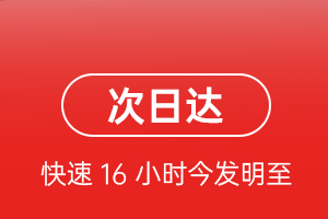 吕梁空运地址航空货运 航空货运