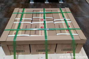 吕梁空运地址酒水【机场货运当天